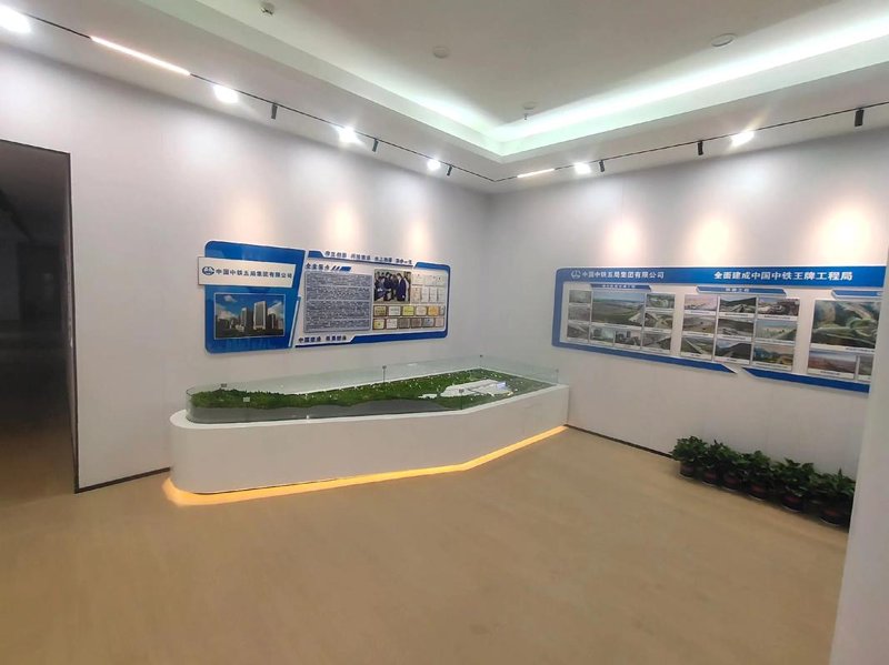 设计施工一体化